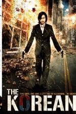 Watch The Korean 0123movies