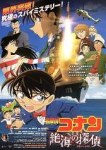 Watch Detective Conan: Private Eye in the Distant Sea 0123movies