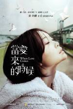 Watch Dang Ai Lai De Shi Hou 0123movies