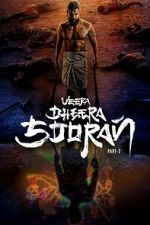 Watch Veera Dheera Sooran: Part 2 0123movies