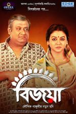 Watch Bijoya 0123movies
