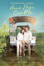 Watch The Happiness of a Mother 0123movies