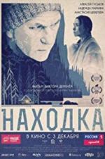 Watch Nakhodka 0123movies