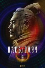 Watch Back to the Past 0123movies