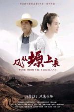 Watch The Wind Comes Up From the Plateau 0123movies