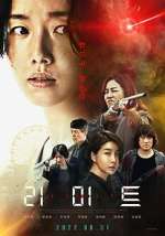 Watch Limit 0123movies