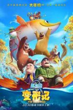 Watch Boonie Bears: The Big Shrink 0123movies