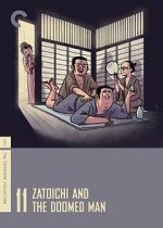 Watch Zatoichi and the Doomed Man 0123movies