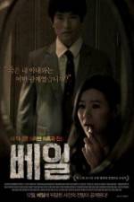 Watch Veil 0123movies