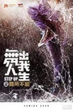 Watch Step Up China 0123movies