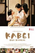 Watch Kabei - Our Mother 0123movies