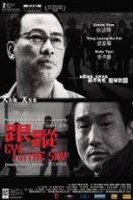 Watch Eye in the Sky 0123movies