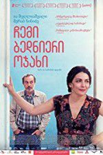 Watch My Happy Family 0123movies