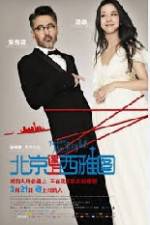 Watch Anchoring in Seattle 0123movies
