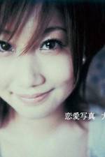 Watch Renai shashin 0123movies