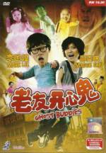 Watch Ghost Buddies 0123movies