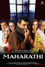 Watch Maharathi 0123movies