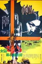 Watch Female Prisoner Scorpion: Jailhouse 41 0123movies