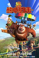Watch Boonie Bears III 0123movies