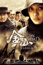 Watch Iron Road 0123movies