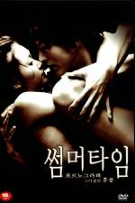 Watch Summertime 0123movies