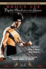 Watch America bangmungaeg 0123movies