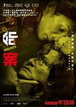 Watch Mad Fate 0123movies