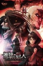 Watch Attack on Titan: Chronicle 0123movies