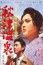 Watch Akitsu Springs 0123movies