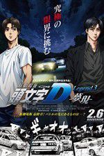 Watch New Initial D the Movie: Legend 3 - Dream 0123movies