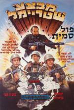 Watch Raiders in Action 0123movies