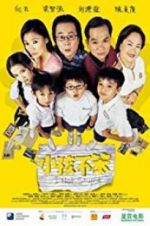 Watch I Not Stupid 0123movies