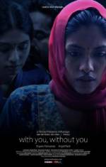 Watch With You, Without You 0123movies