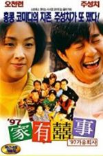 Watch All\'s Well, Ends Well 1997 0123movies