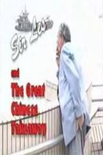 Watch Les Patterson and the Great Chinese Takeaway 0123movies