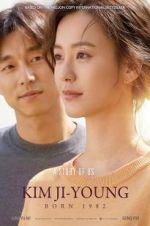 Watch Kim Ji-young: Born 1982 0123movies