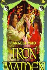 Watch Lang tzu yi chao 0123movies