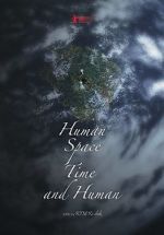 Watch Human, Space, Time and Human 0123movies