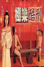 Watch Tortured Sex Goddess of Ming Dynasty 0123movies