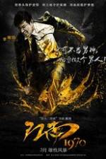 Watch Gangnam 1970 0123movies
