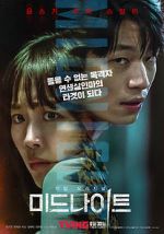 Watch Midnight 0123movies