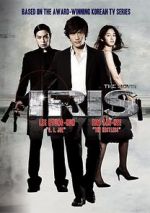 Watch Airiseu: Deo mubi 0123movies