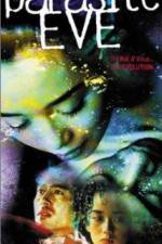 Watch Parasite Eve 0123movies
