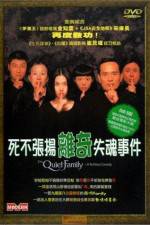 Watch Choyonghan kajok 0123movies