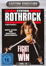 Watch Fight to Win 0123movies