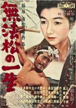 Watch The Rickshaw Man 0123movies