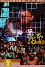 Watch Cageman 0123movies