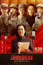 Watch Mao Zedong 1949 0123movies