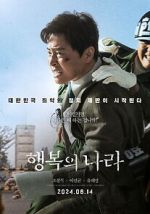Watch Land of Happiness 0123movies