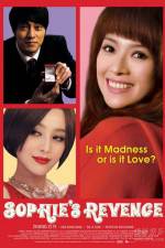 Watch Sophie's Revenge 0123movies